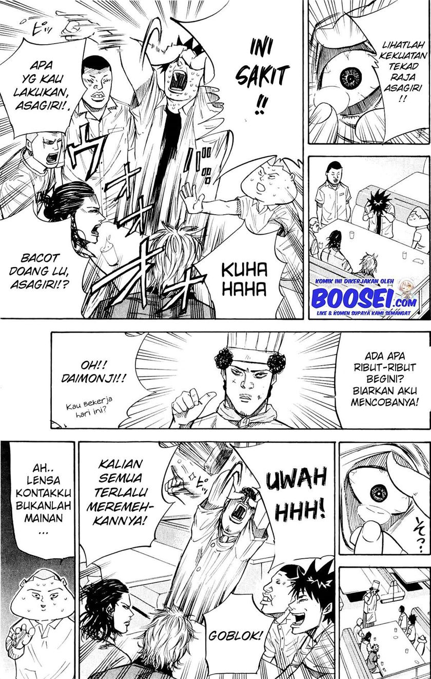 A-bout! Chapter 31 Gambar 18