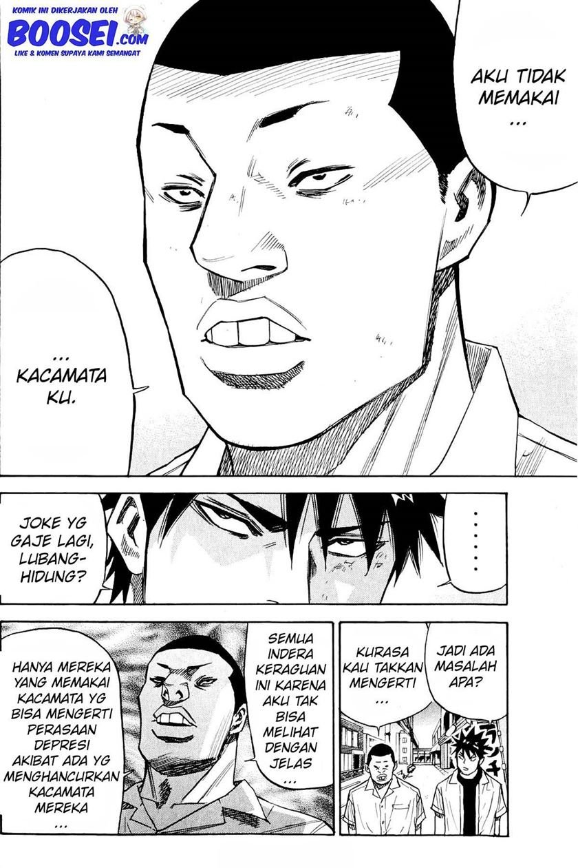 A-bout! Chapter 31 Gambar 3
