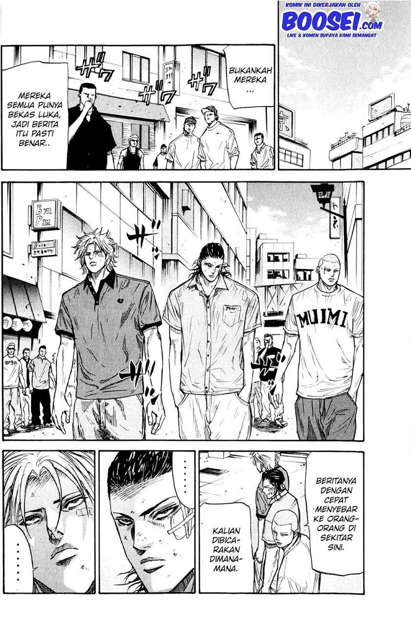 A-bout! Chapter 31 Gambar 5