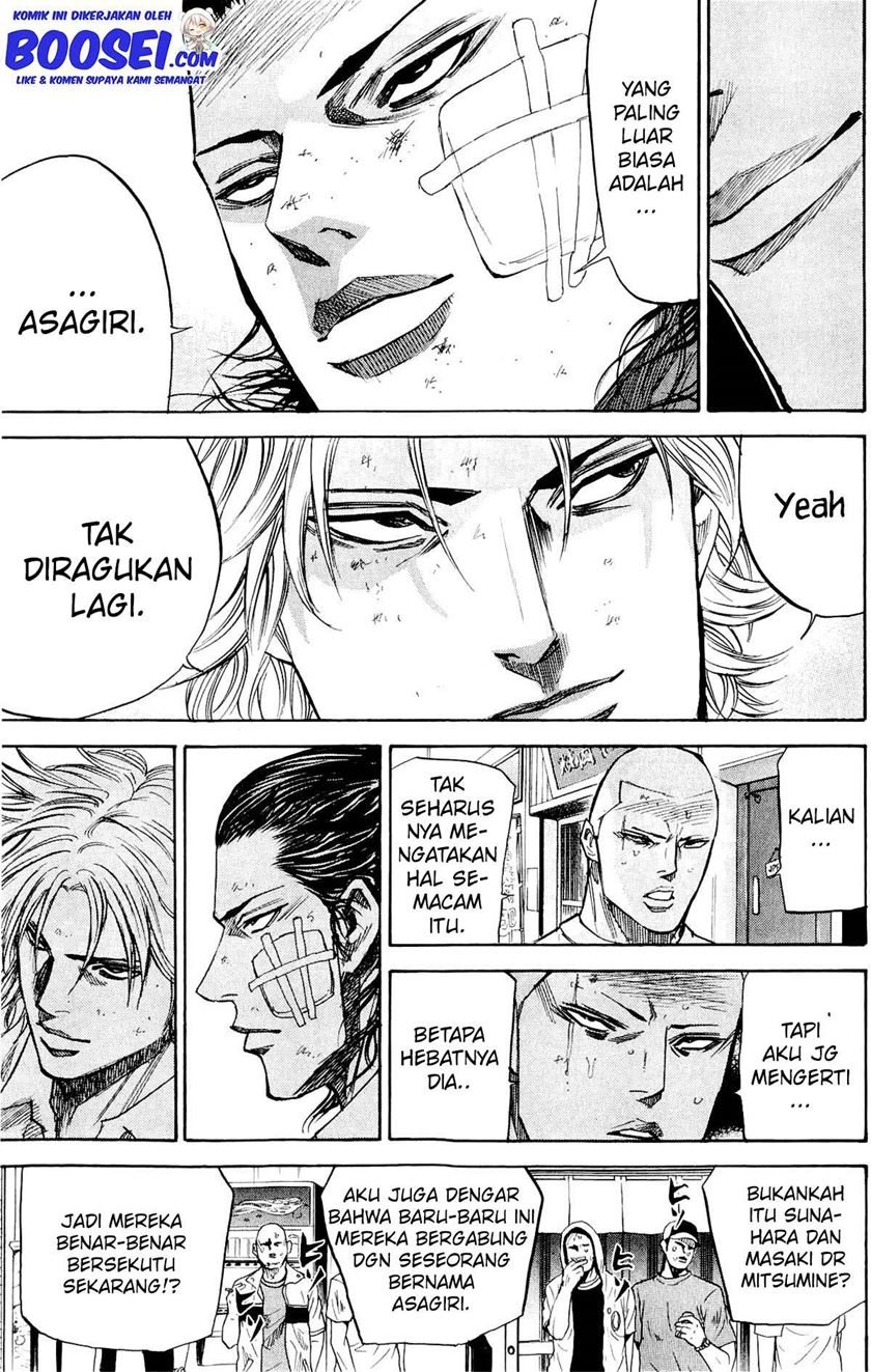 A-bout! Chapter 31 Gambar 6