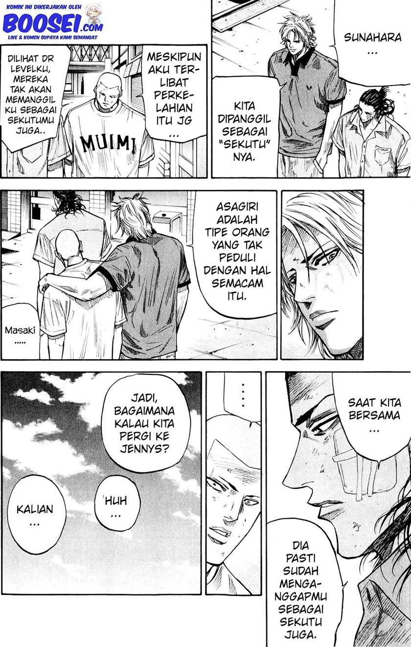 A-bout! Chapter 31 Gambar 7