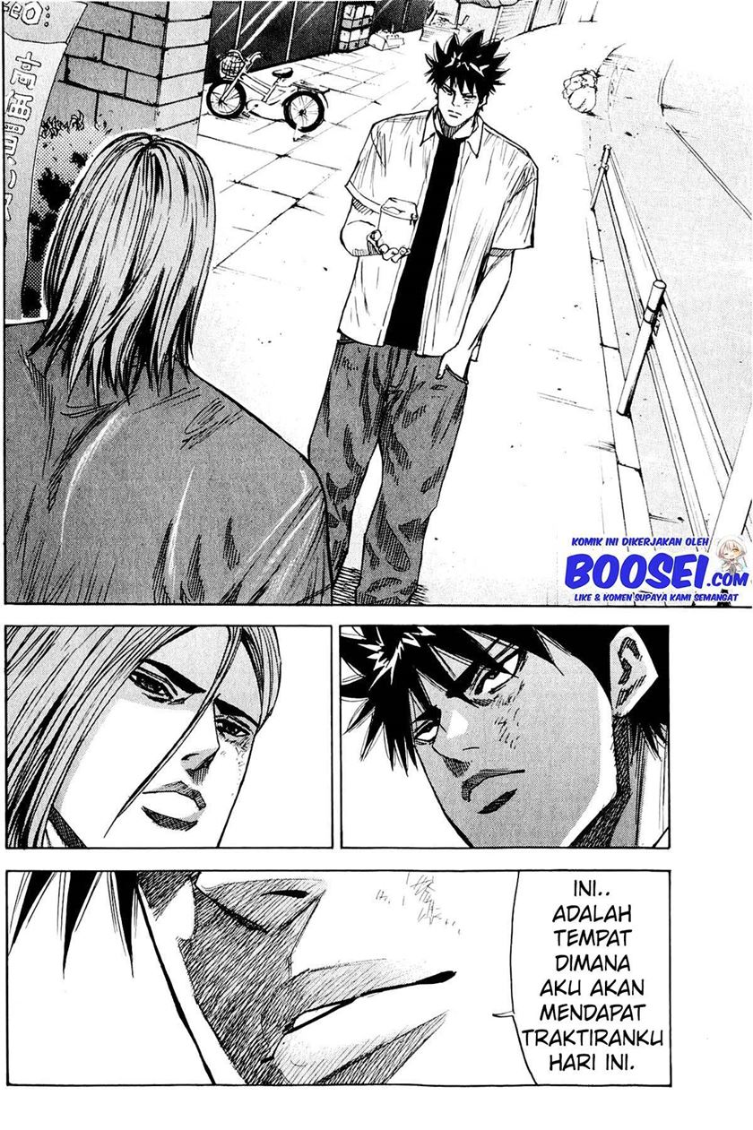 A-bout! Chapter 31 Gambar 9