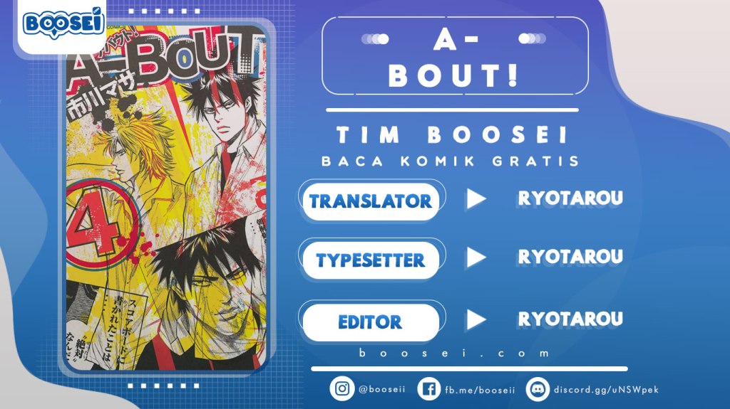 Baca Komik A-bout! Chapter 28 Gambar 1