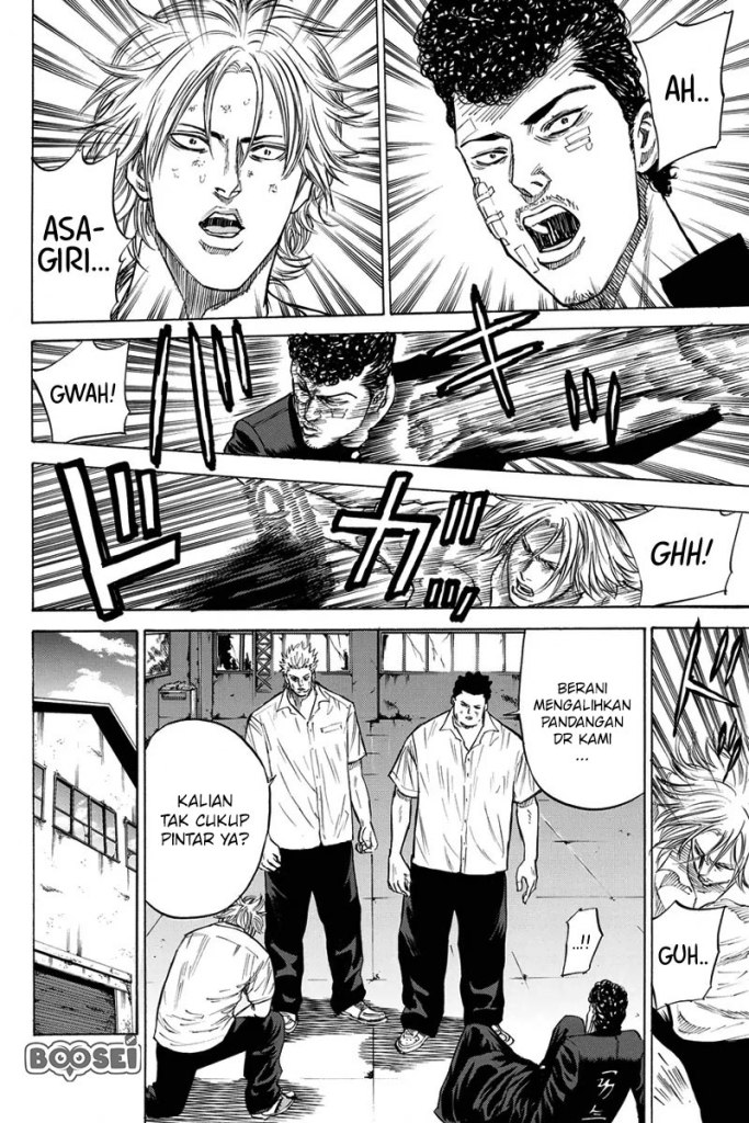 A-bout! Chapter 28 Gambar 10