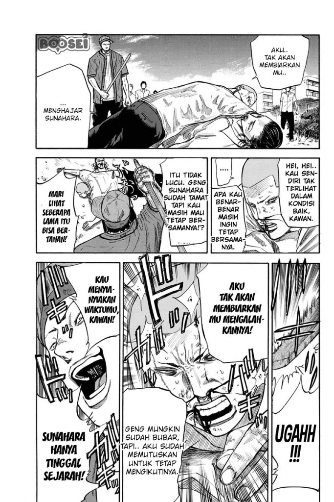A-bout! Chapter 28 Gambar 13