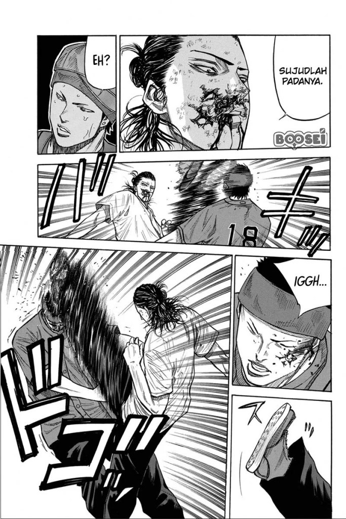 A-bout! Chapter 28 Gambar 15