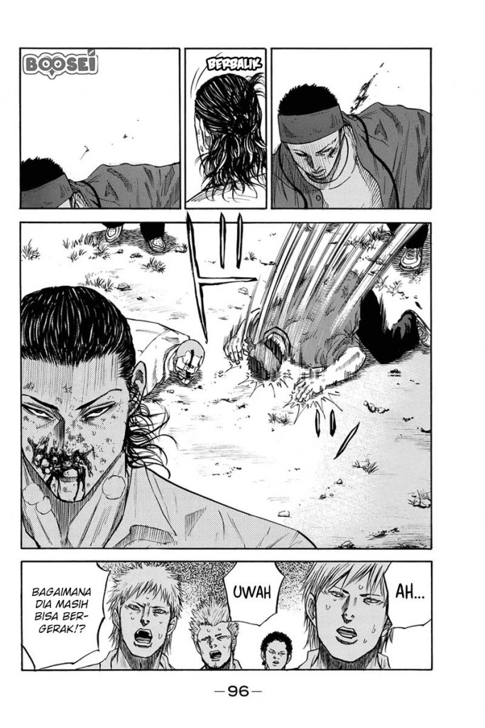 A-bout! Chapter 28 Gambar 16