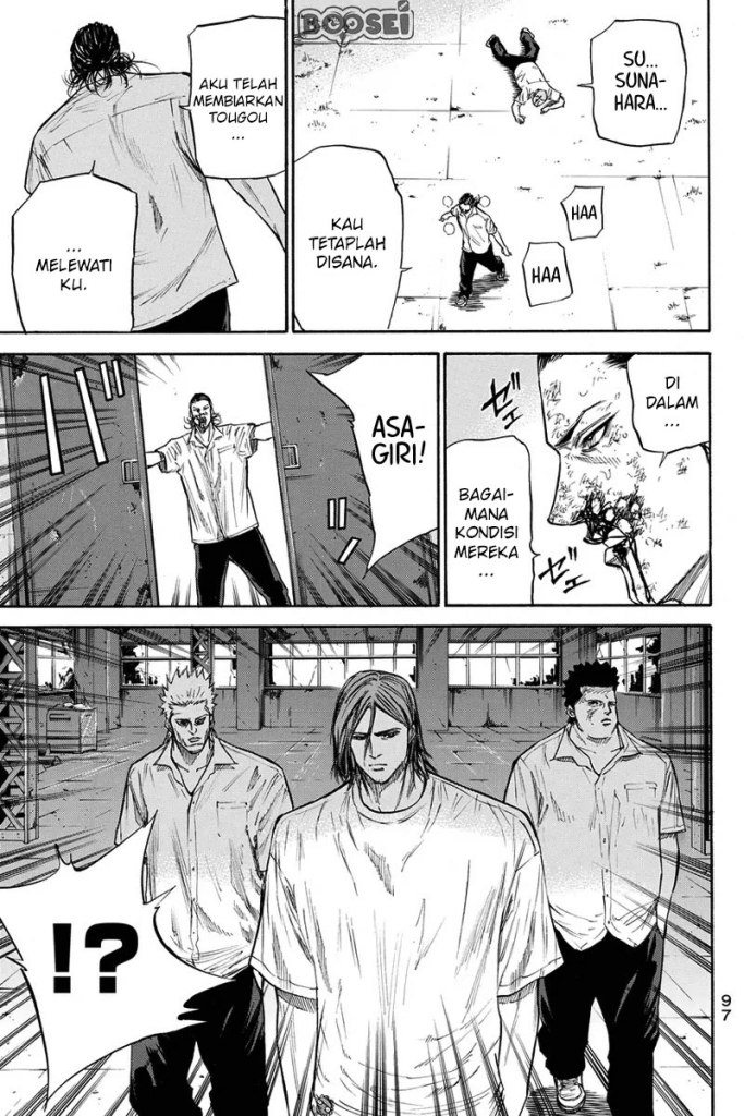 A-bout! Chapter 28 Gambar 17