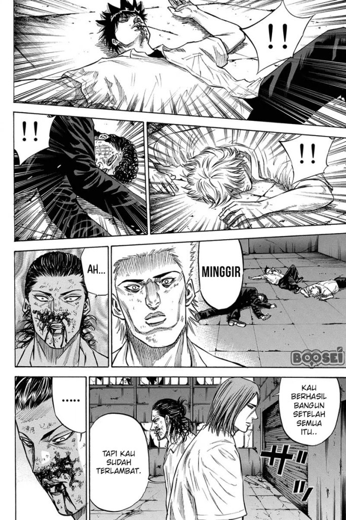 A-bout! Chapter 28 Gambar 18