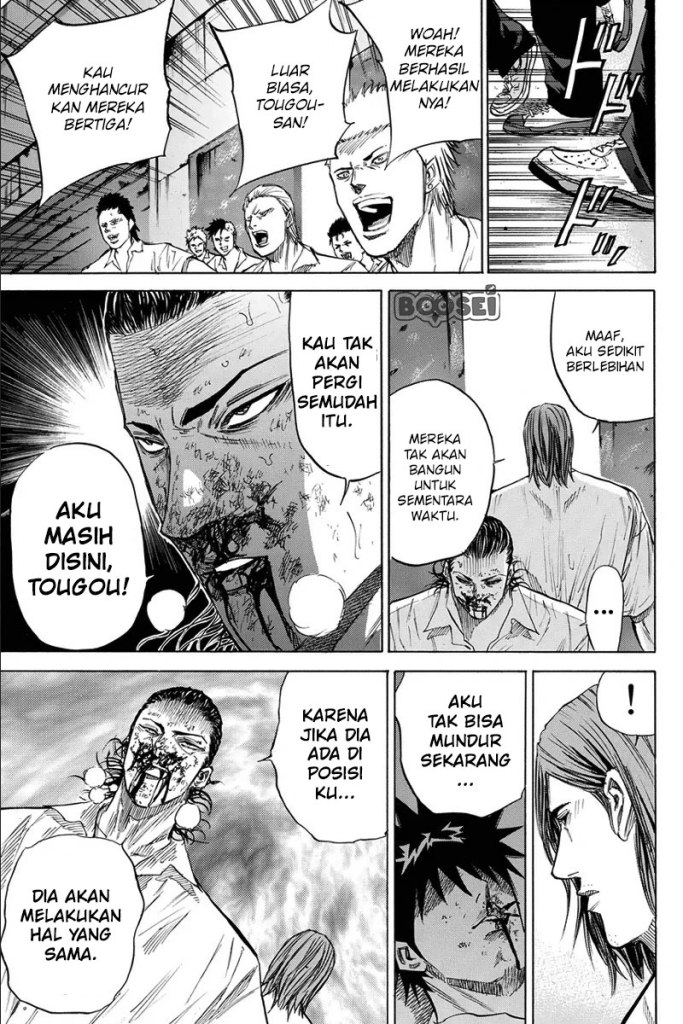 A-bout! Chapter 28 Gambar 19