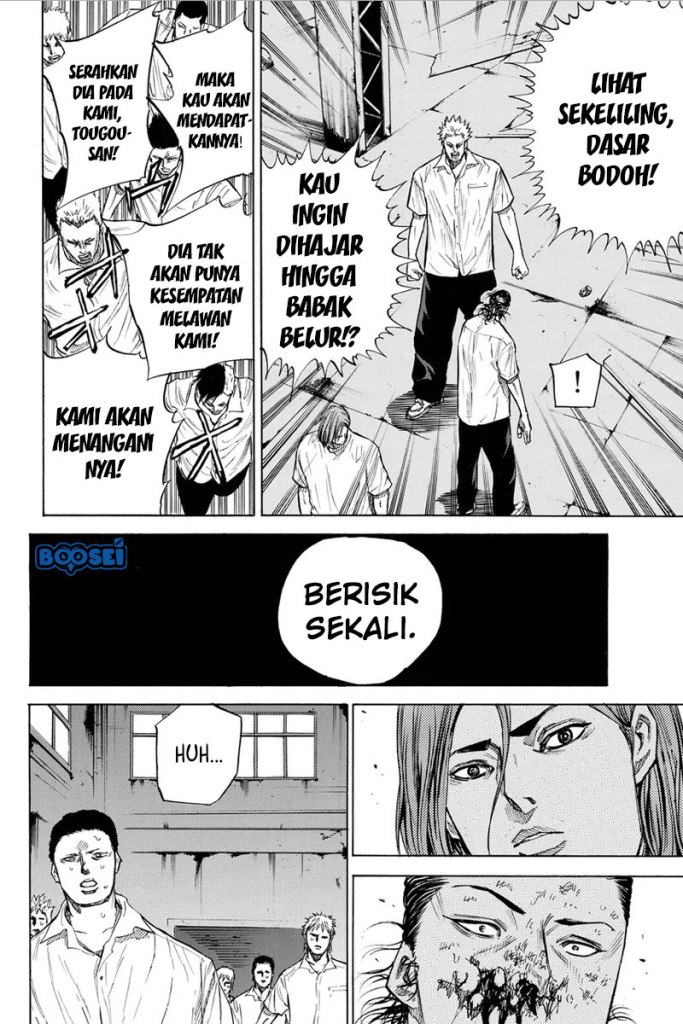 A-bout! Chapter 28 Gambar 20