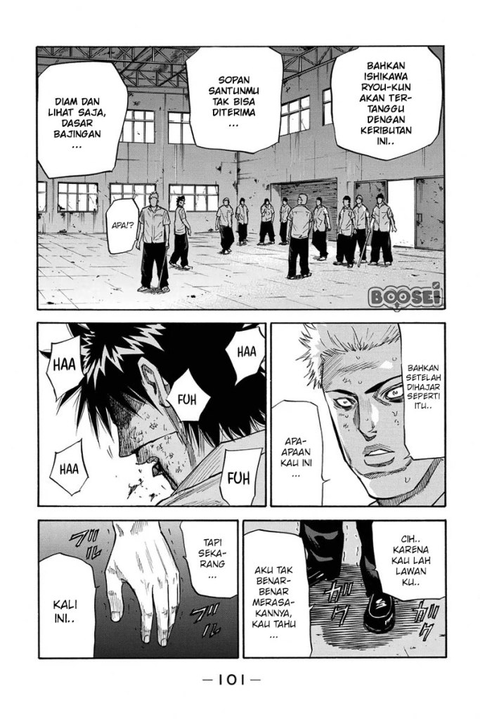 A-bout! Chapter 28 Gambar 21