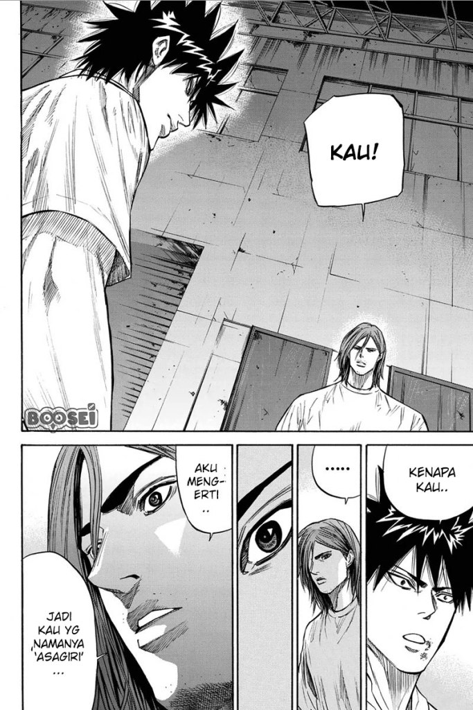 A-bout! Chapter 28 Gambar 4