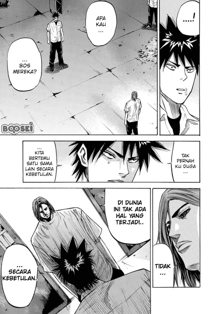 A-bout! Chapter 28 Gambar 5
