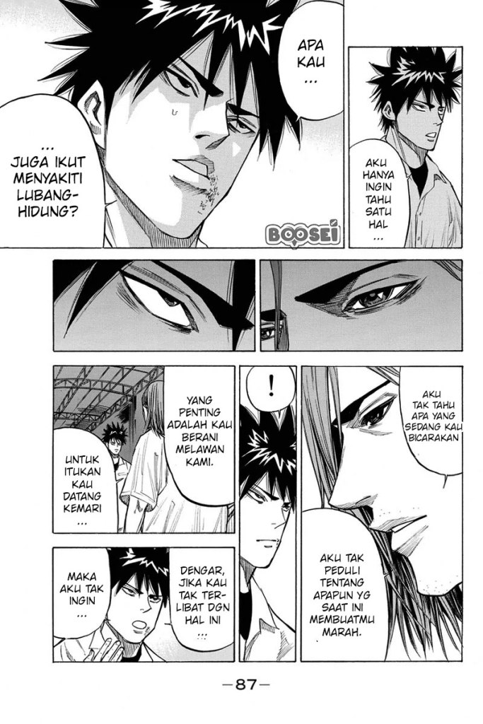 A-bout! Chapter 28 Gambar 7