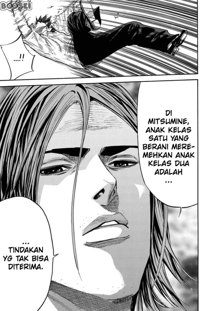 A-bout! Chapter 28 Gambar 9