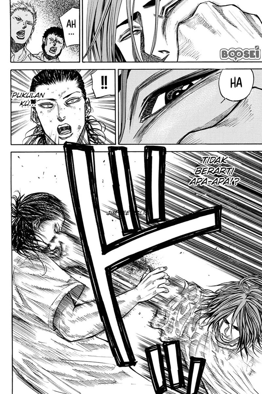 A-bout! Chapter 27 Gambar 12