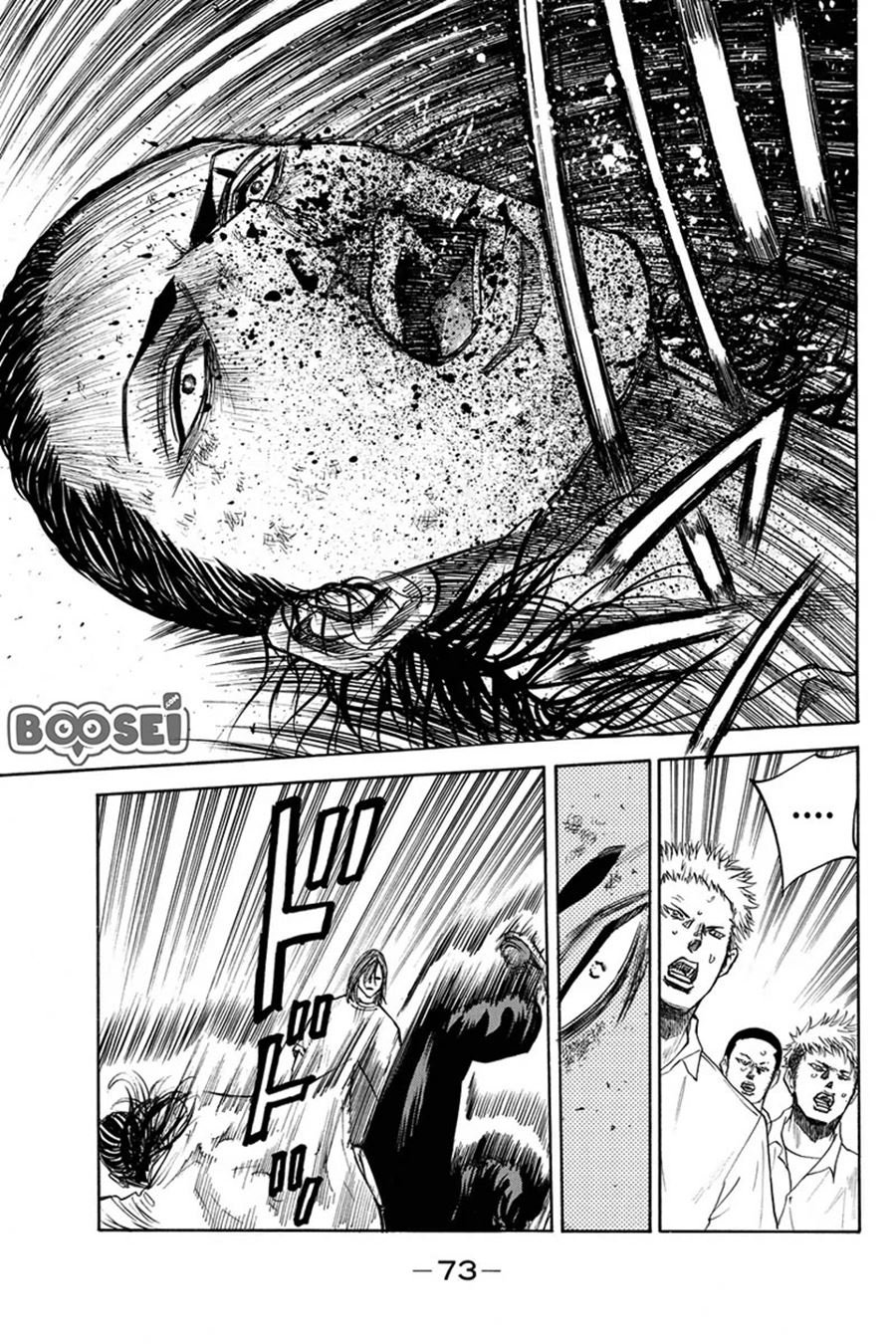 A-bout! Chapter 27 Gambar 13