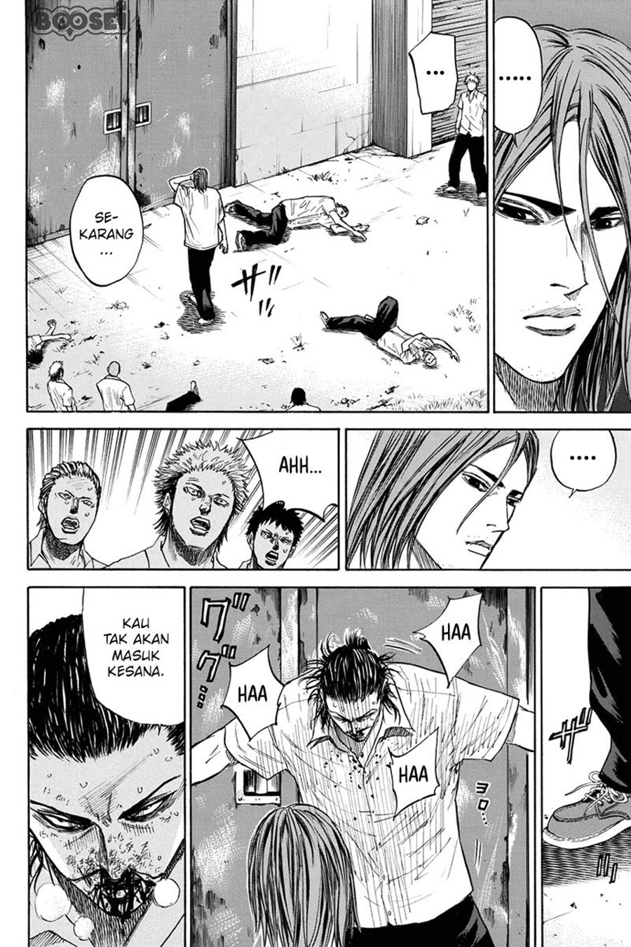 A-bout! Chapter 27 Gambar 14