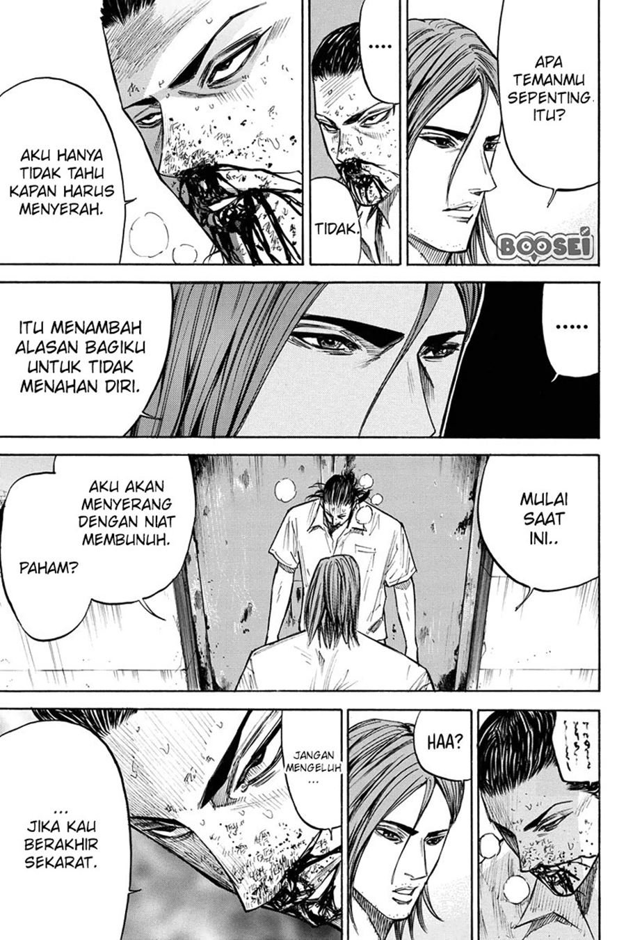 A-bout! Chapter 27 Gambar 15