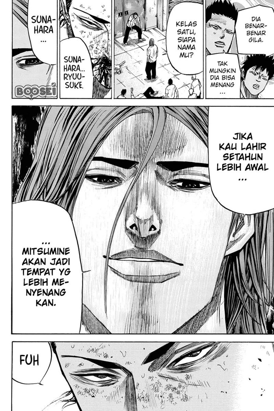 A-bout! Chapter 27 Gambar 16