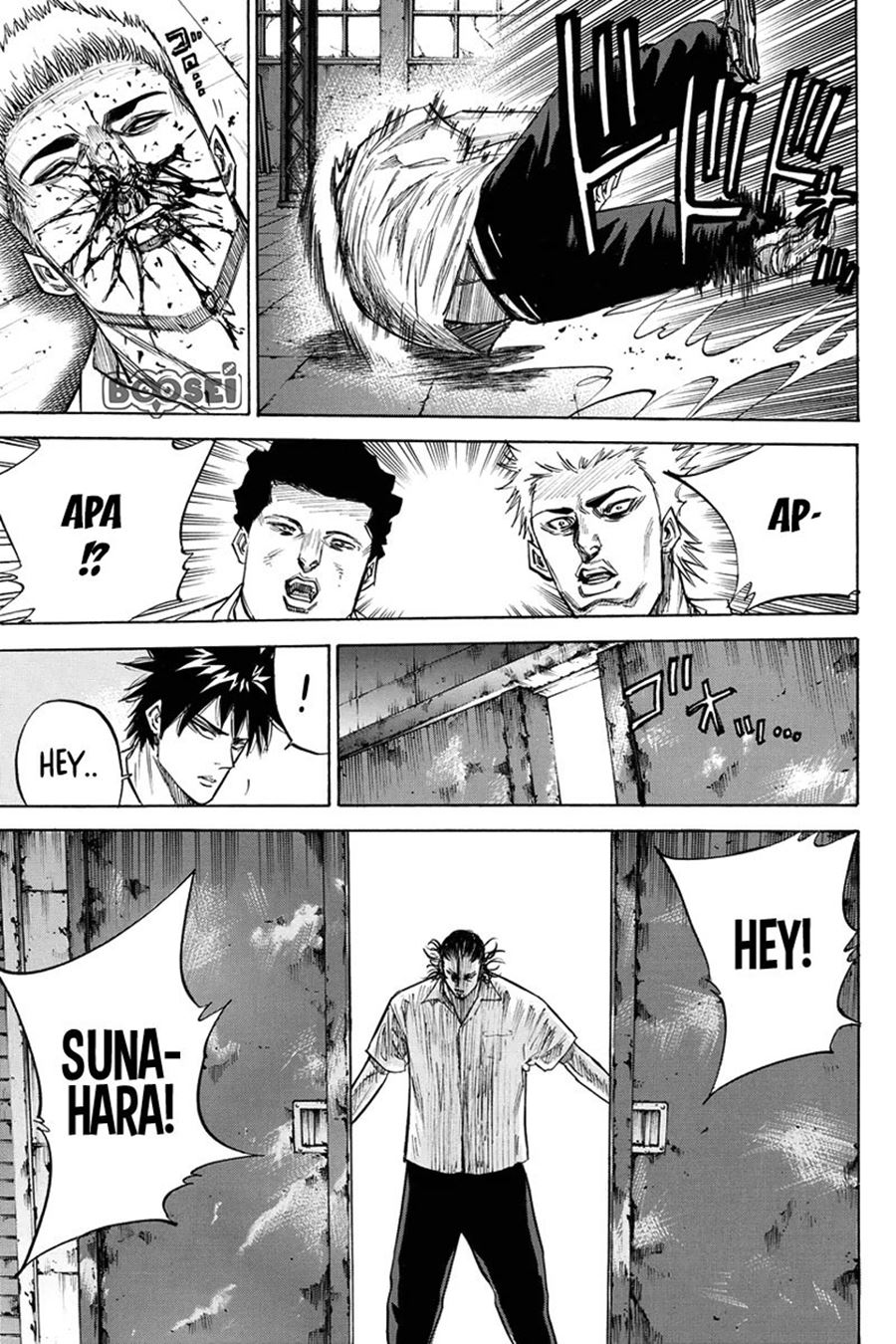 A-bout! Chapter 27 Gambar 21