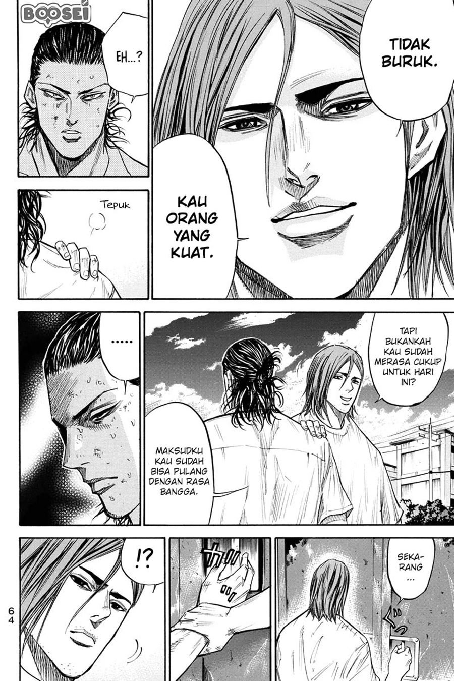 A-bout! Chapter 27 Gambar 4