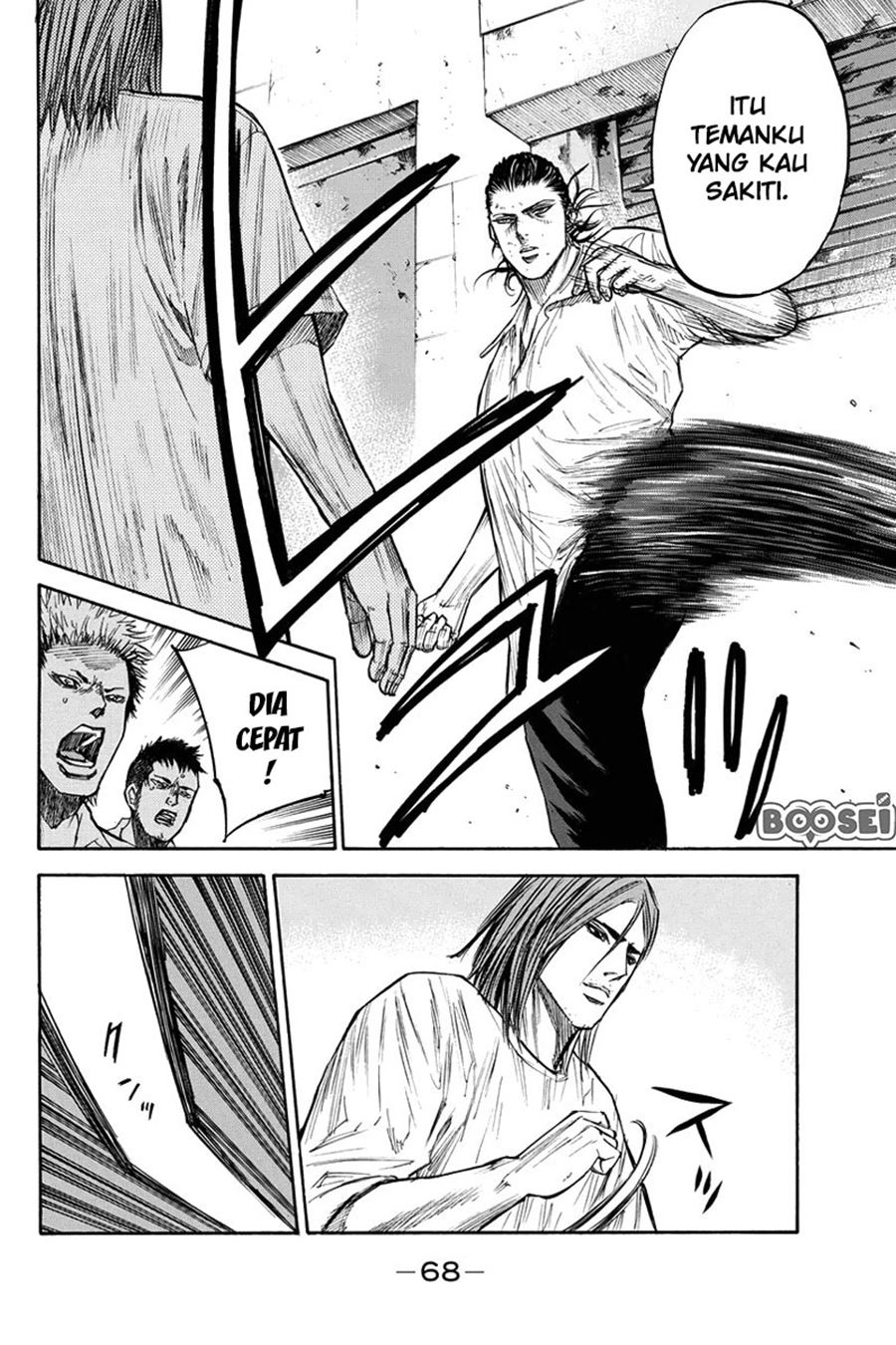 A-bout! Chapter 27 Gambar 8