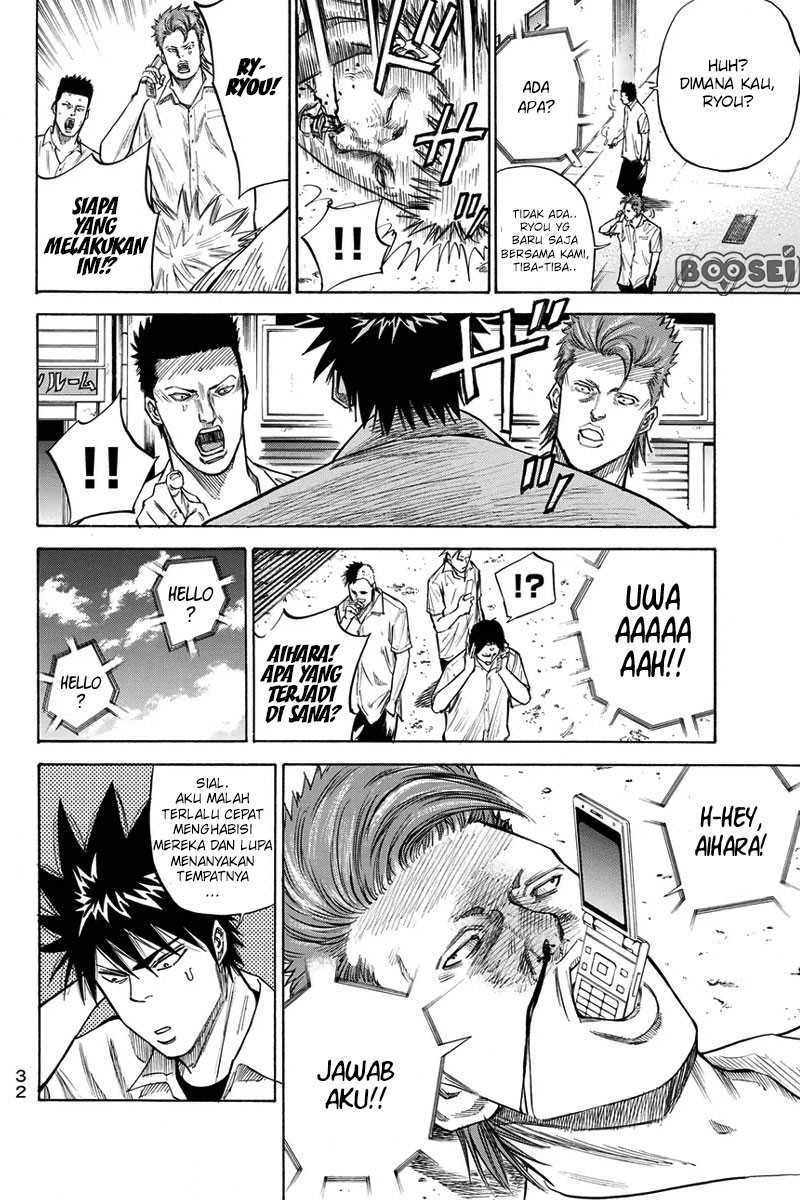 A-bout! Chapter 25 Gambar 11