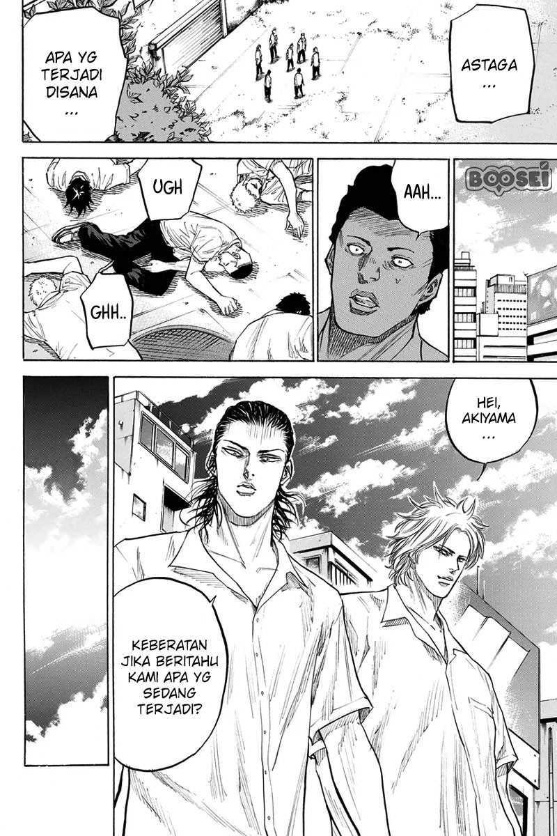 A-bout! Chapter 25 Gambar 13