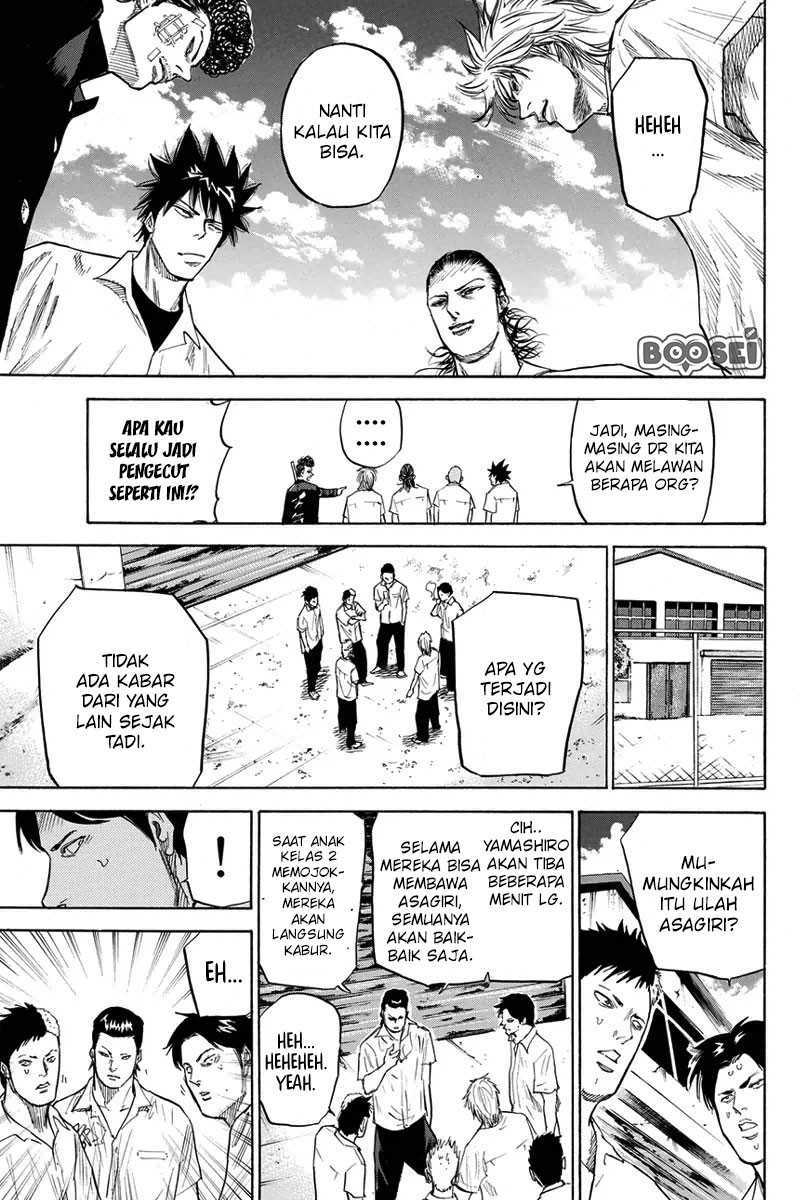 A-bout! Chapter 25 Gambar 18