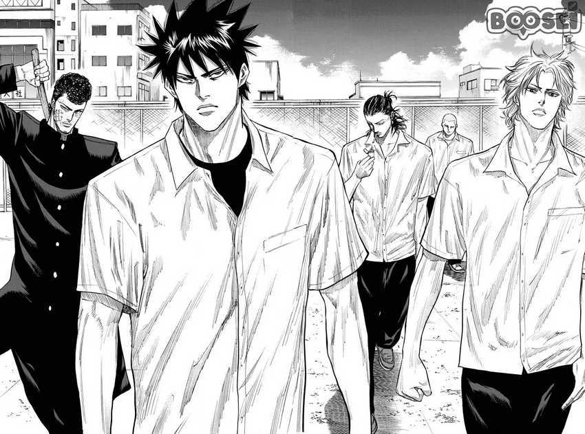 A-bout! Chapter 25 Gambar 19