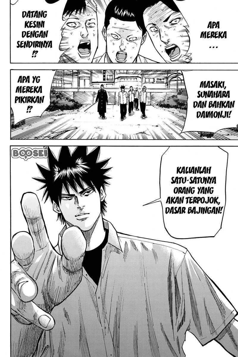 A-bout! Chapter 25 Gambar 20