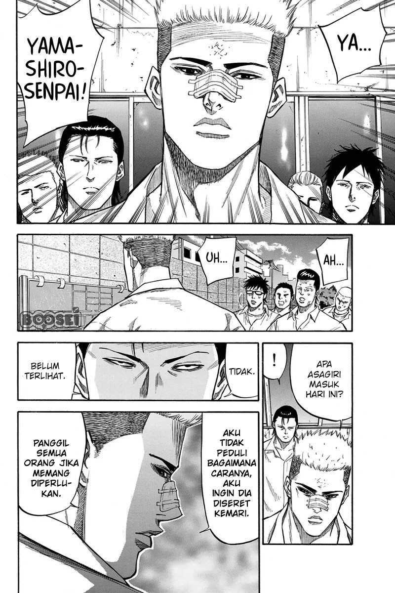 A-bout! Chapter 25 Gambar 3