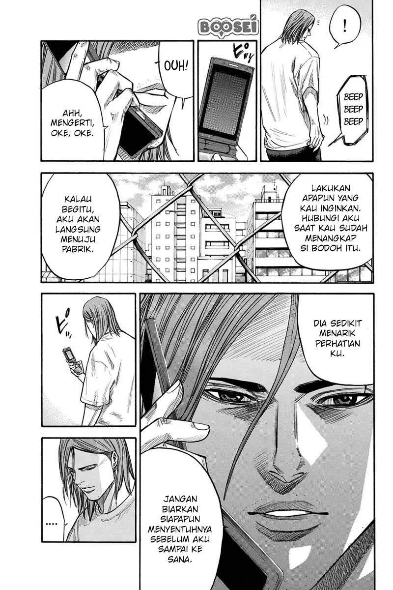 A-bout! Chapter 25 Gambar 6