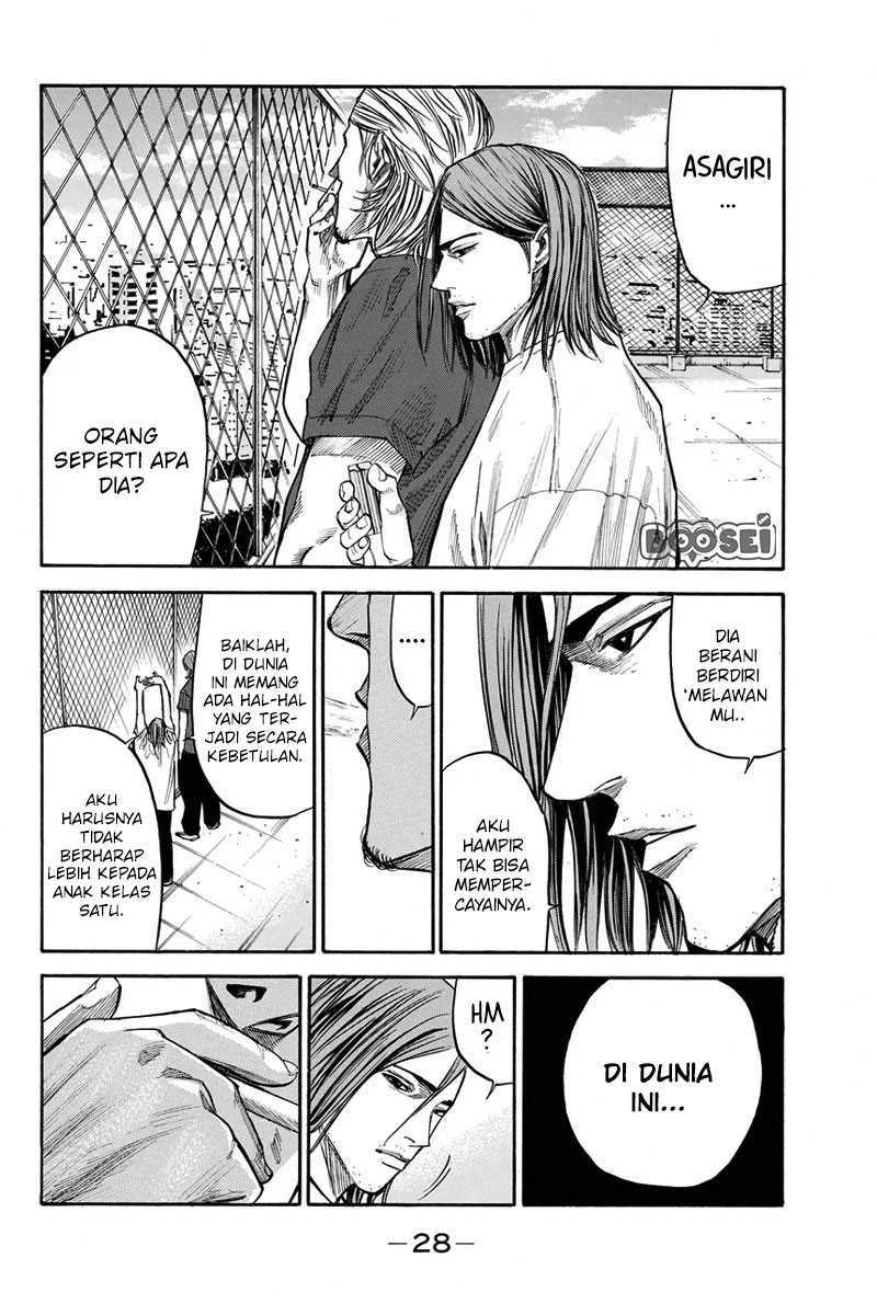A-bout! Chapter 25 Gambar 7