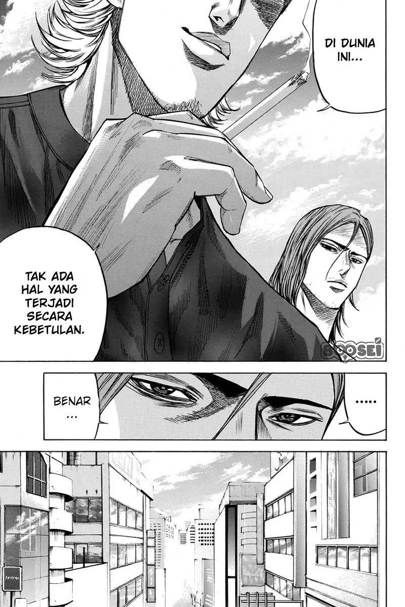 A-bout! Chapter 25 Gambar 8
