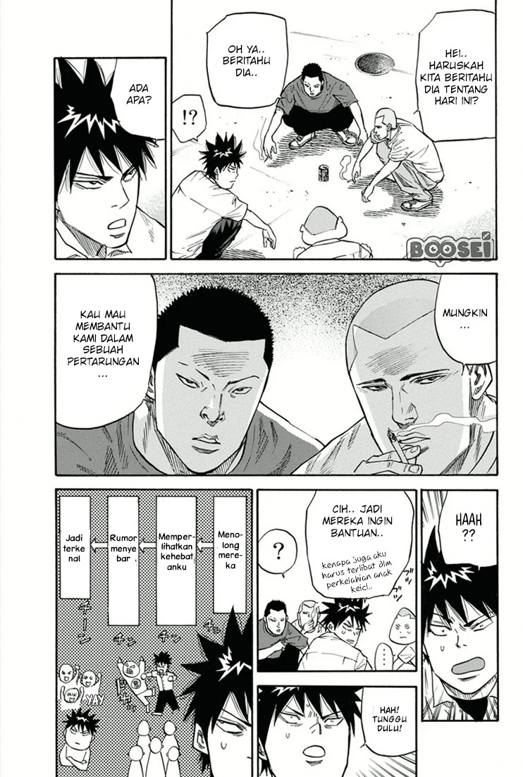 A-bout! Chapter 21 Gambar 10