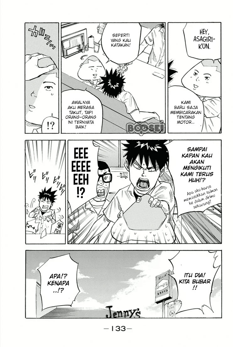 A-bout! Chapter 21 Gambar 6