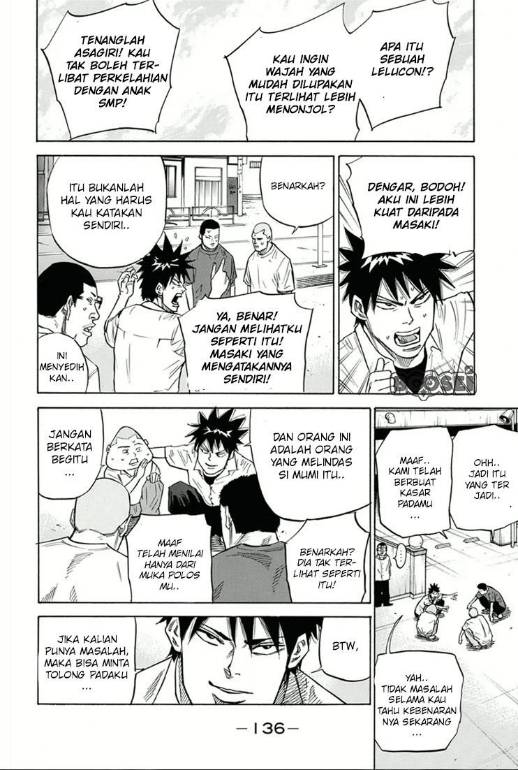 A-bout! Chapter 21 Gambar 9