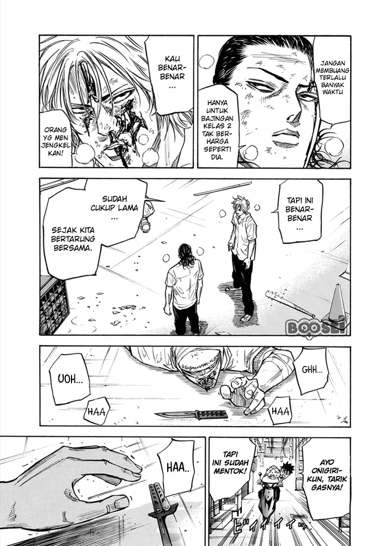 A-bout! Chapter 20 Gambar 19