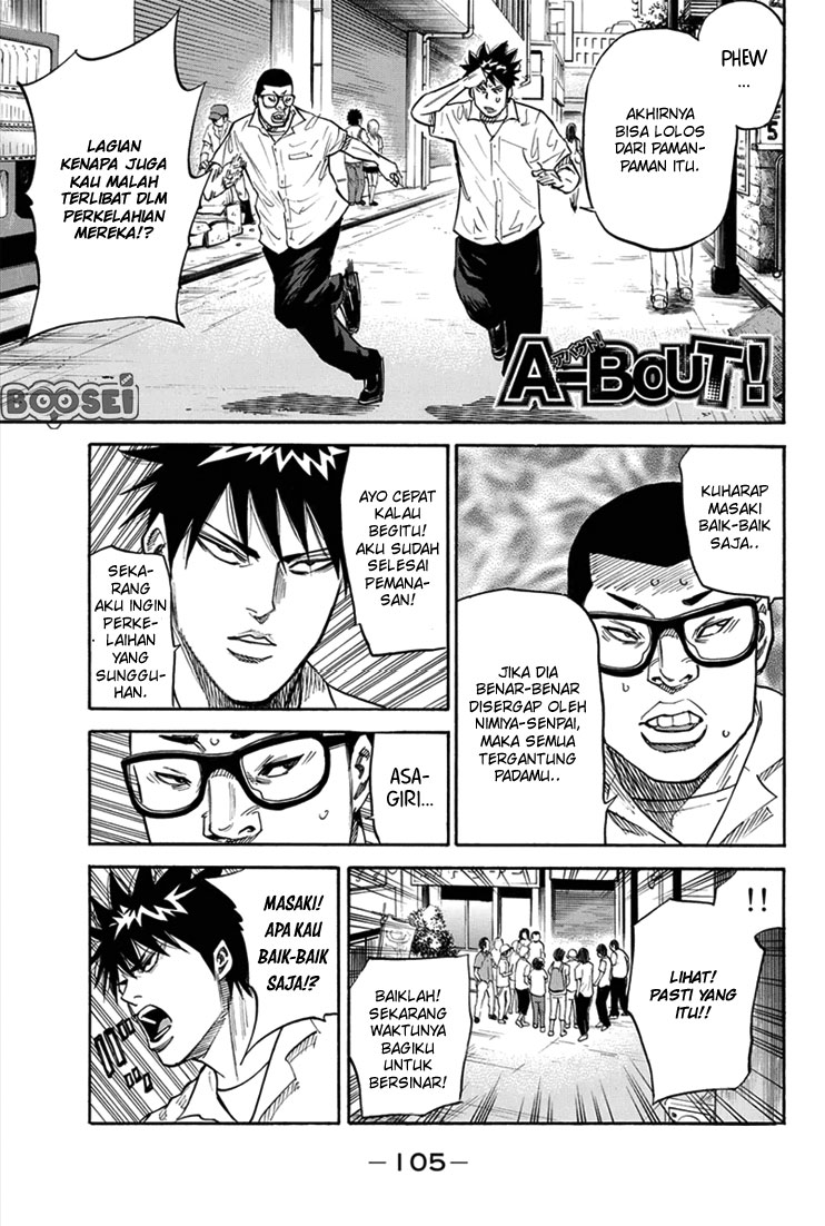 Baca Manga A-bout! Chapter 20 Gambar 2