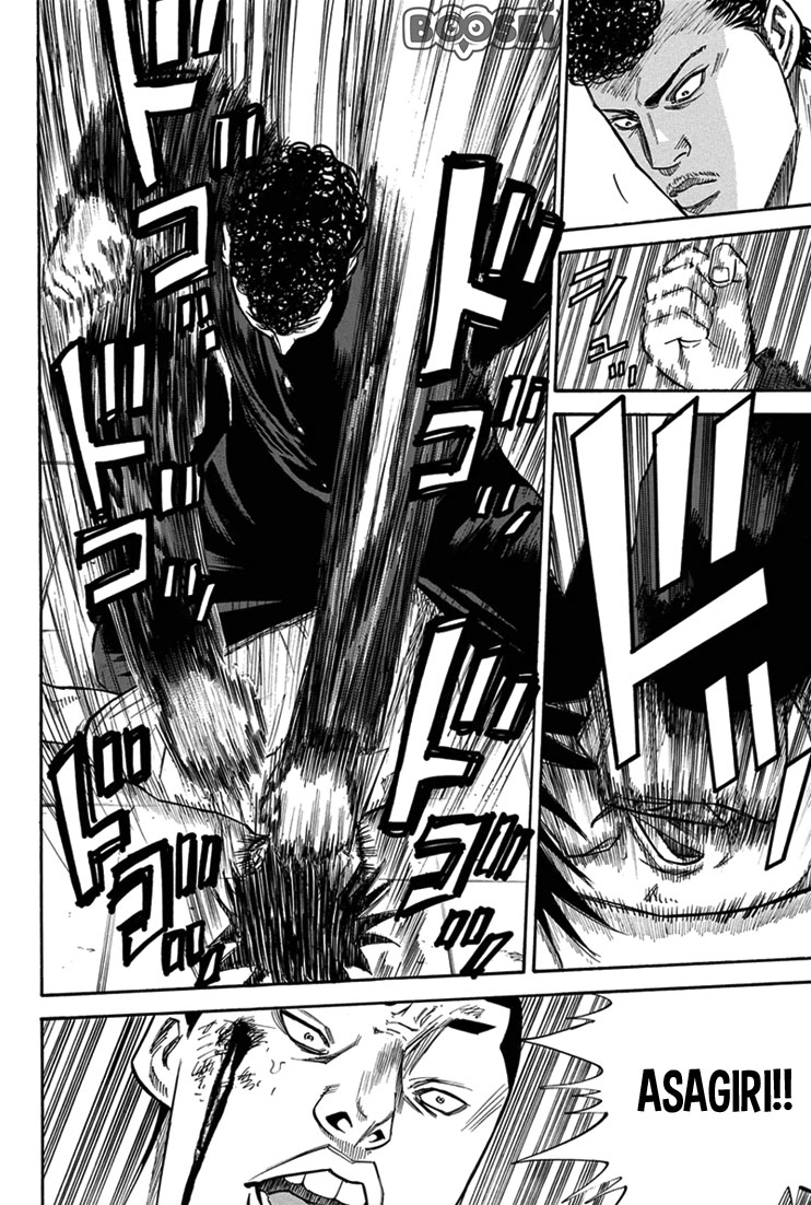 A-bout! Chapter 15 Gambar 18