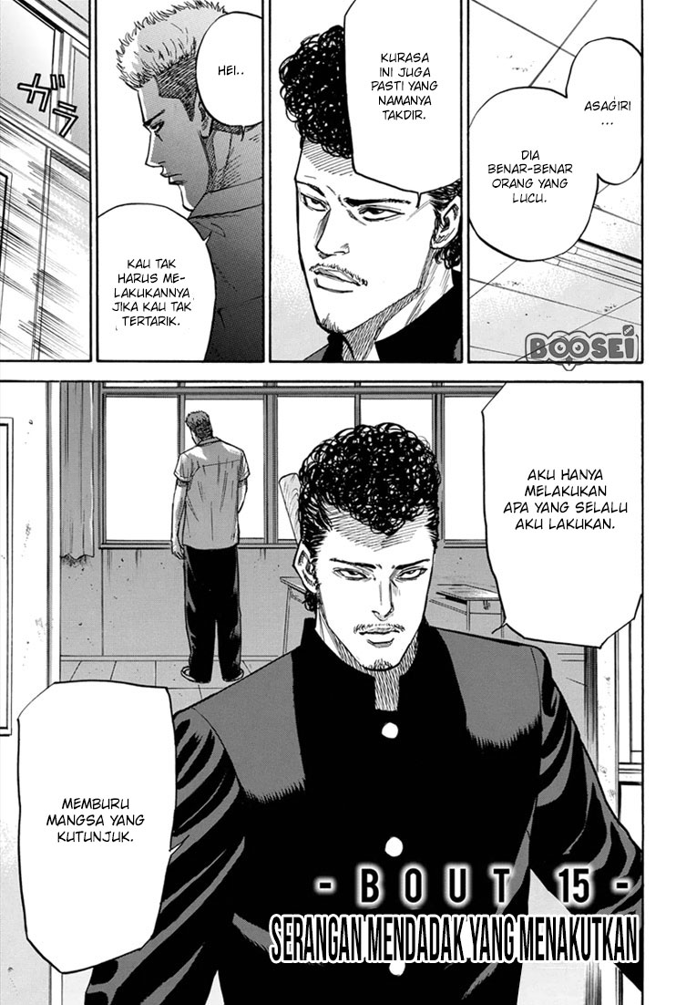A-bout! Chapter 15 Gambar 5