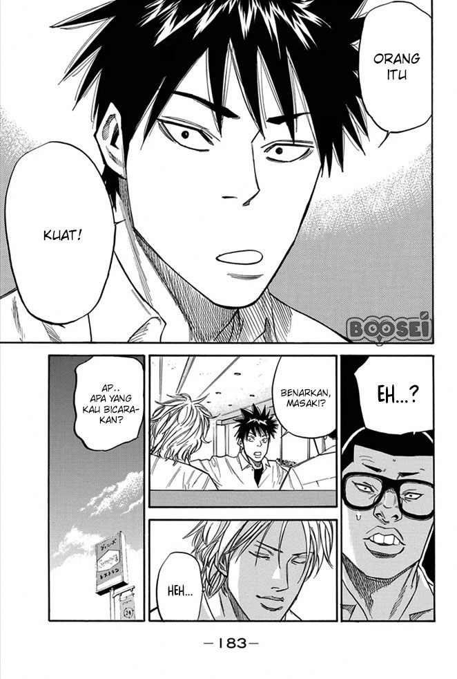 A-bout! Chapter 14 Gambar 18