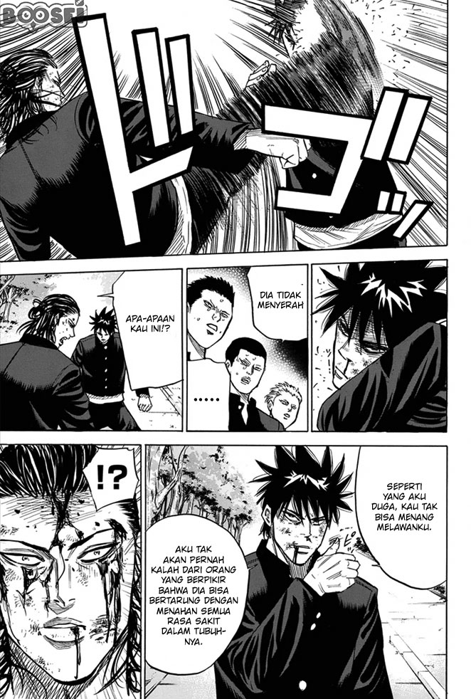 A-bout! Chapter 12 Gambar 12
