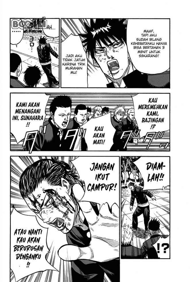 A-bout! Chapter 12 Gambar 13