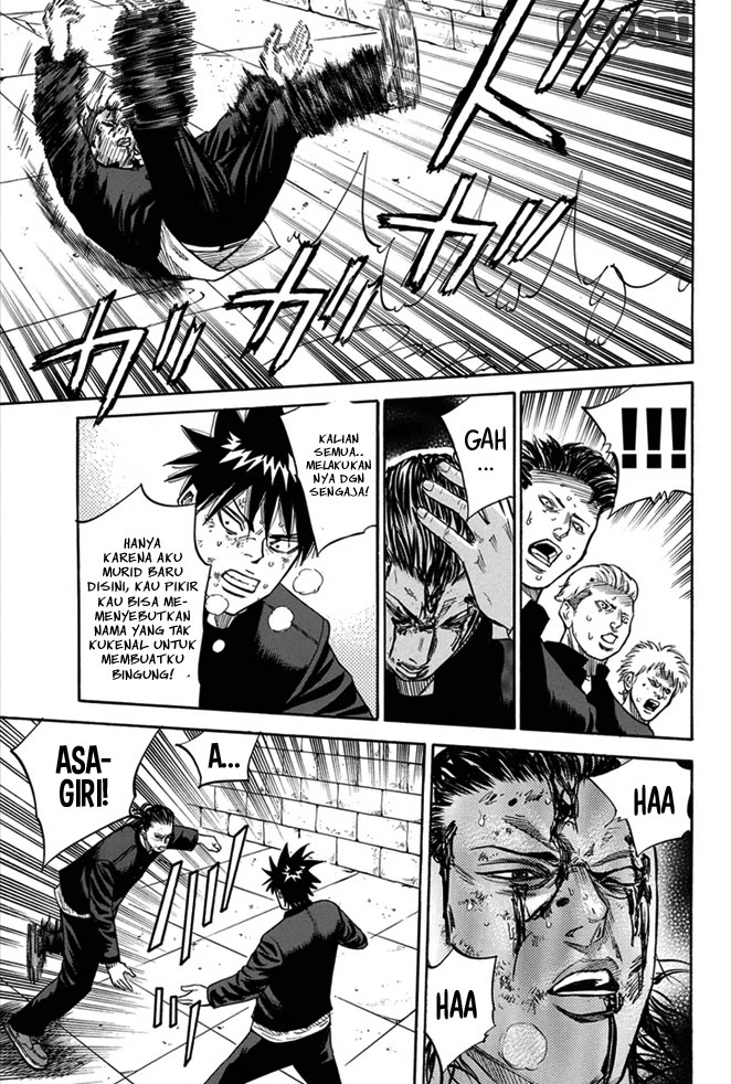 A-bout! Chapter 12 Gambar 16