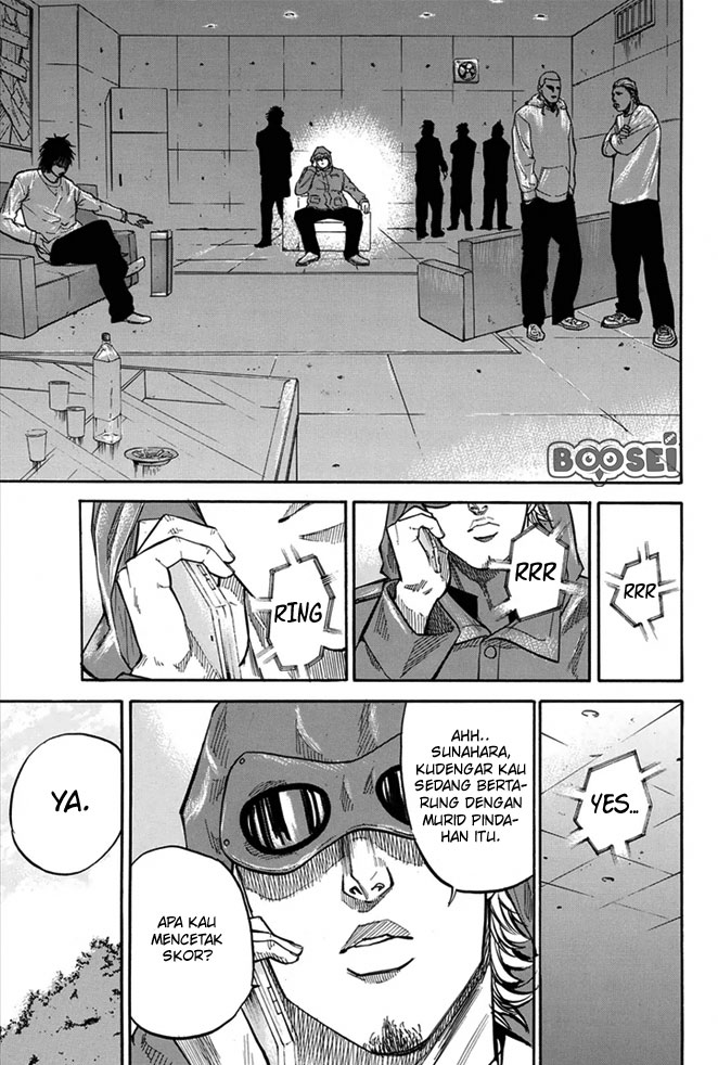 A-bout! Chapter 12 Gambar 18