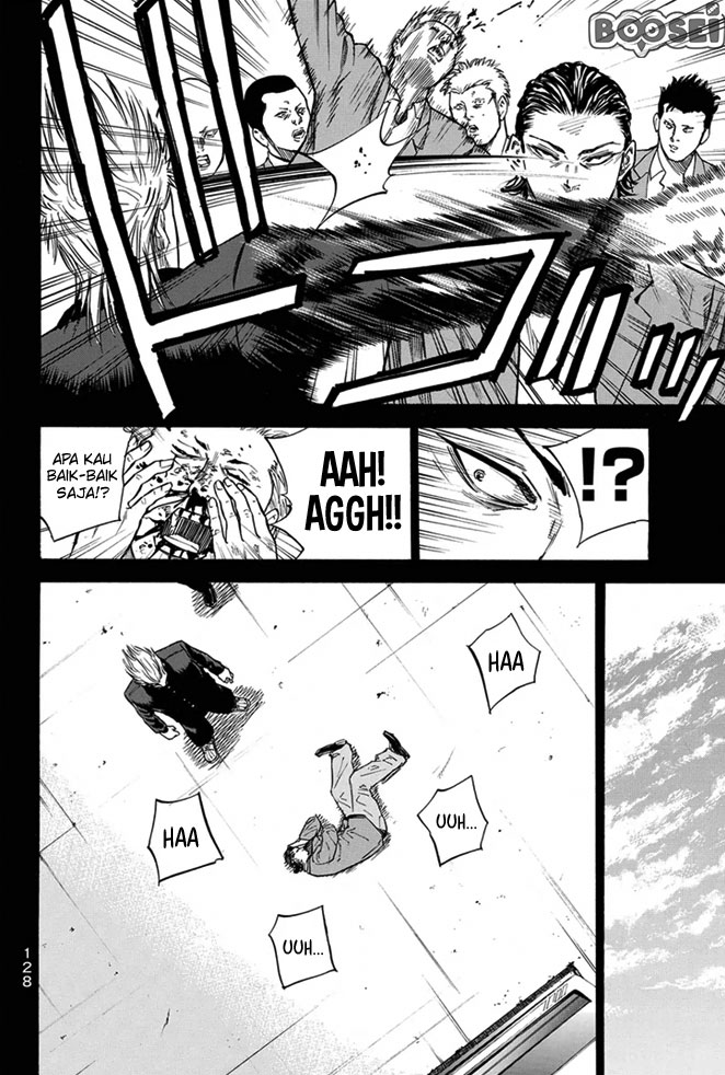 A-bout! Chapter 12 Gambar 5